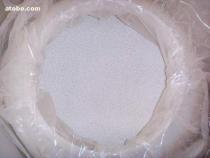 【歐亞化工 三氯異氰尿酸(TCCA)】,價(jià)格,報(bào)價(jià),種類、品牌,廠家,供應(yīng)商,鄄城歐亞化工 - 產(chǎn)品庫 - 阿土伯交易網(wǎng)