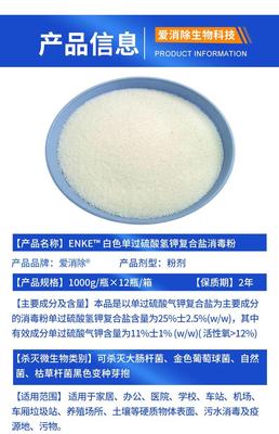 醫(yī)院污水的污水特點(diǎn)有哪些?